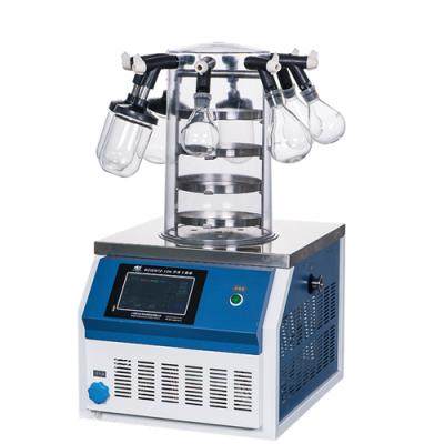 scientz-10nd鐘罩式冷凍干燥機（普通多歧管型）